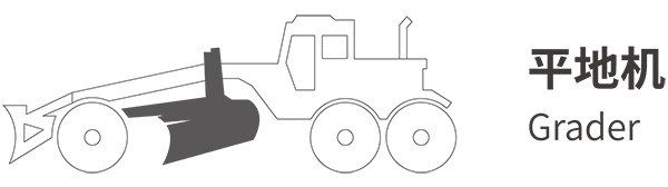 Compatible Model 1